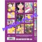 Preview: Anime Power #30